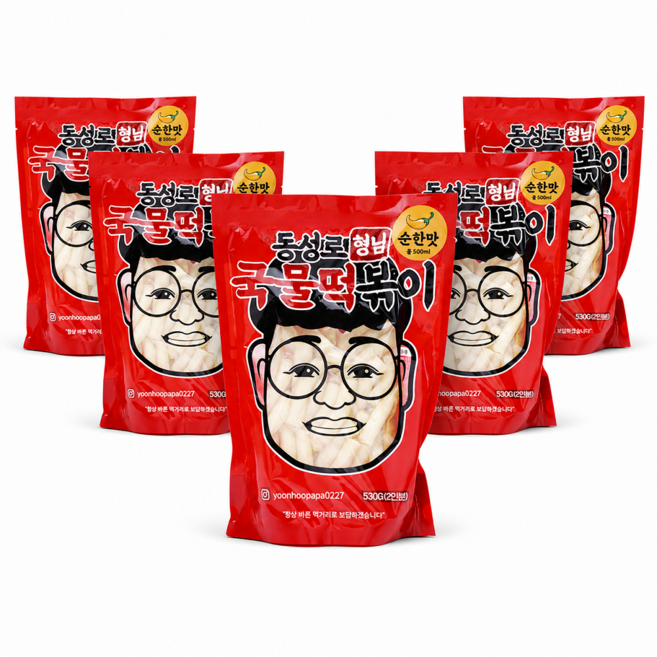 동성로형님떡볶이 국물 떡볶이 밀키트 밀떡 순한맛, 5개, 530g