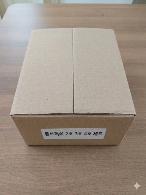 롤브러쉬(1~5) 미용사 국가고시 자격증 시험용 학원용 지참준비 실기재료 7번, 1개, 234세트