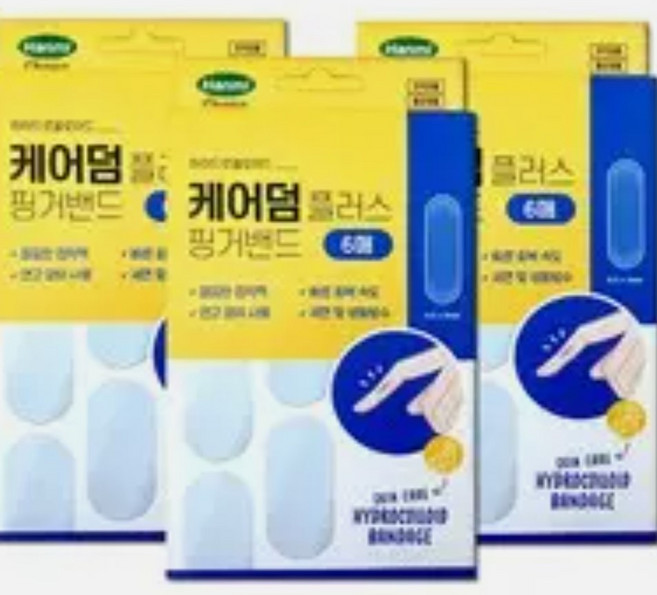 (대용량)흉터걱정없는 콜로이드밴드형 6매 x3개 총18매, 18개