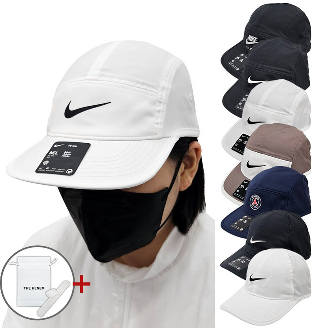 나이키 남녀공용 모자 드라이핏 플라이 런닝 캡 페더라이트, 화이트, 1개