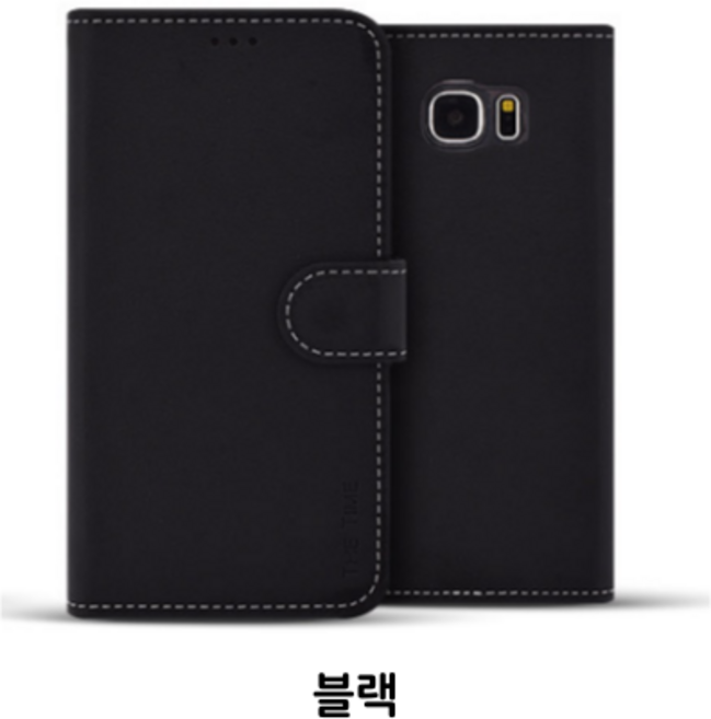 K2GM 더타임 갤럭시S25울트라 - S938 다이어리 핸드폰케이스