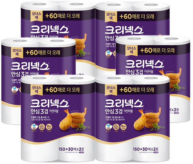 크리넥스 안심 프리미엄 3겹 키친타올(150+30)매 롤키친타올 180매, 2롤, 6개