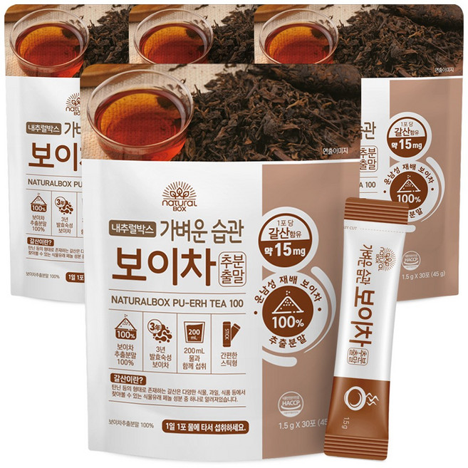 내추럴박스 보이차 추출분말, 1.5g, 4개, 30개입
