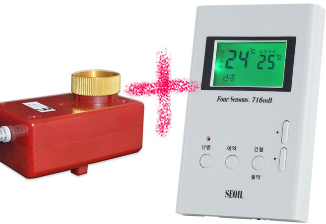 uga123 서일 디지털온도조절기719+전동구동기+단자대1P세트, 1개