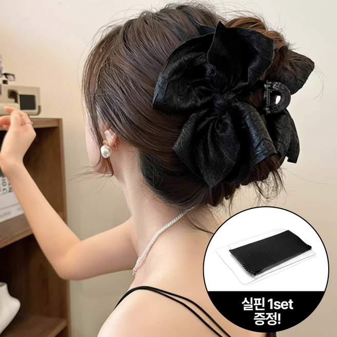 [MSMULTIVERSE] 시선강탈 고급 포인트 헤어 반묶음 올림머리 대형 리본 헤어핀 집게핀