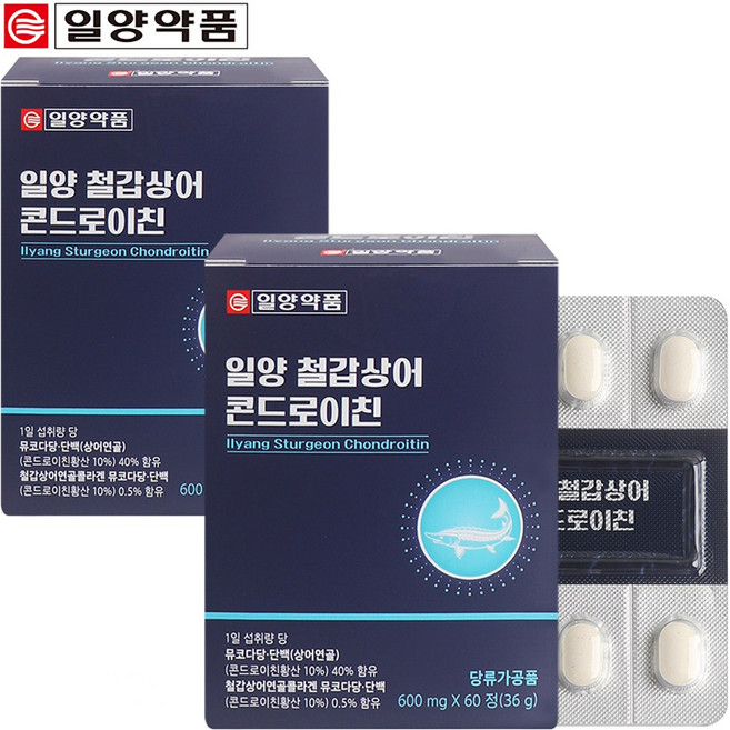 일양 철갑 상어 연골 콘드로이친 뮤코다당 식약처 HACCP 인증 부모님 선물, 2개, 60정