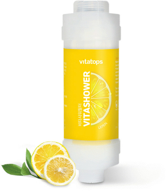 비타탑스 비타민샤워필터 샤워기필터 녹물 염소제거필터, 레몬비타샤워필터, 1개