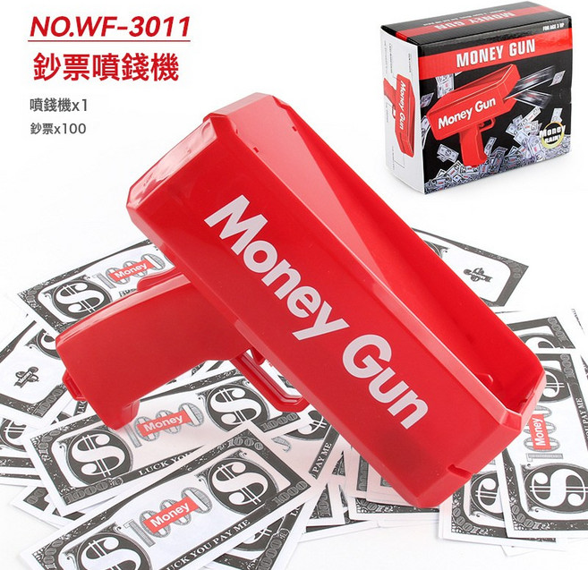 噴錢槍 Money Gun美金槍 噴錢槍玩具射錢 鈔票槍 玩具槍, 1個, Money Gun噴錢槍:1個