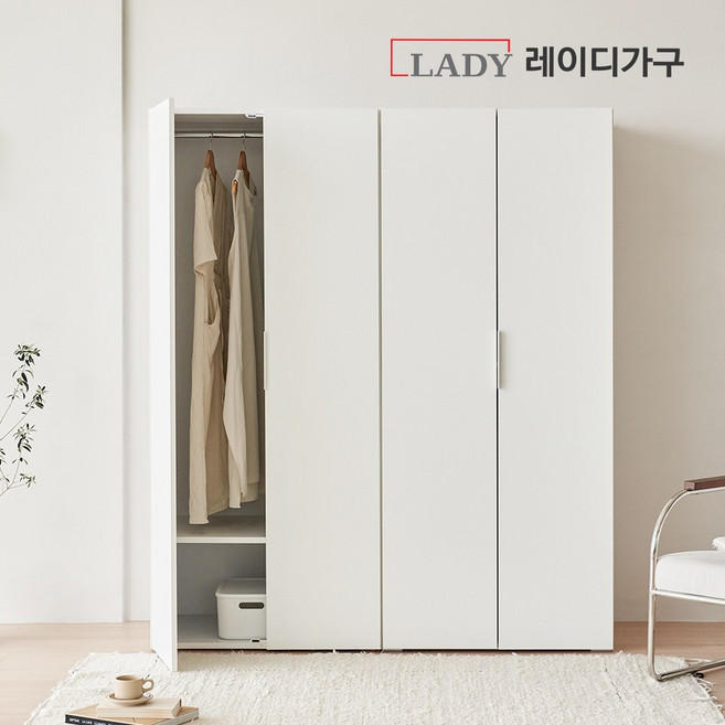 레이디가구 빈트 베이직 수납 시스템 옷장 1600 A세트 (800 긴옷장 + 800 이불장 (2단 행거 옷장)), 화이트