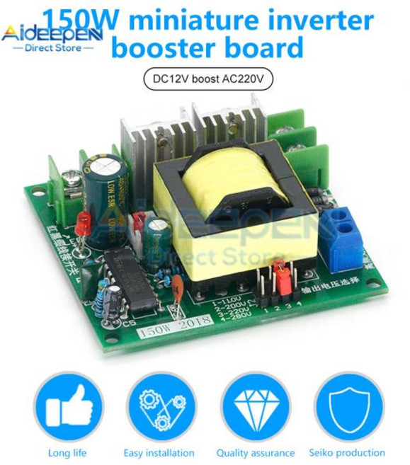 DC-AC 컨버터 부스터 모듈 보드 변압기 150W 12V ~, 1개