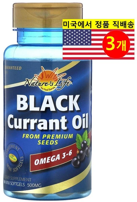 Nature's Life 블랙 커런트 오일 500mg Black Currant Oil, 3개, 90정 - 쿠팡