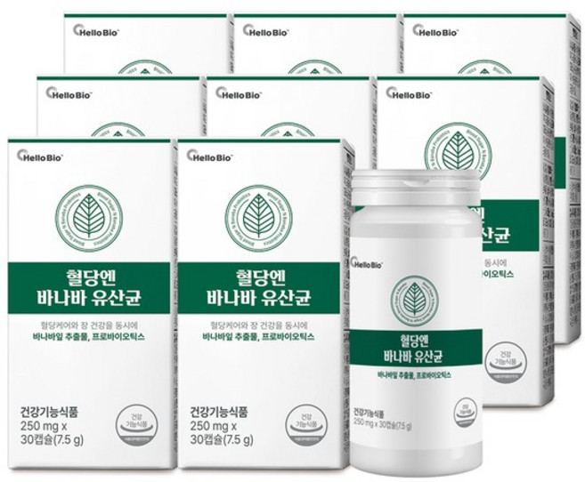 혈당엔 바나바 유산균 30정 8박스 총 8개월분, 없음