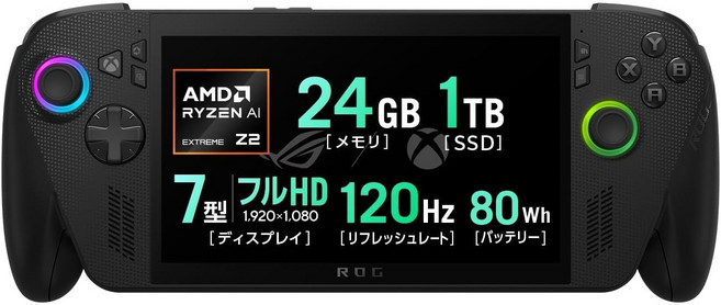 ASUS 게이밍 PC ROG Xbox Ally X RC73XA 7 인치 Ryzen AI Z2 Extreme 메모리 SSD 리프레시 속도 120Hz Windows11, RC73XA-Z2E24G1T, WIN11 Home, 24GB, 1TB, BLACK