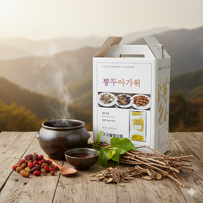 뽕두아가위즙 차 산사열매 국내산 뽕잎&나무 두충 전통방식추출 부모님 혈압 혈관 당 관리 선물, 60개, 100ml