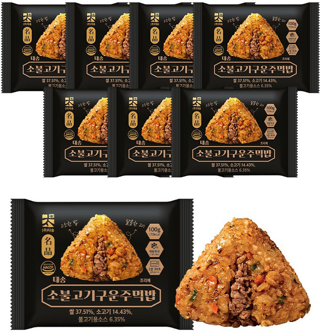 까박 태송 소불고기 구운 주먹밥 냉동 국내산쌀 삼각김밥, 8개, 100g