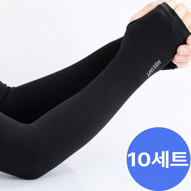 엘라가드 아이스 팔토시 쿨토시 손등형, 10세트, 블랙