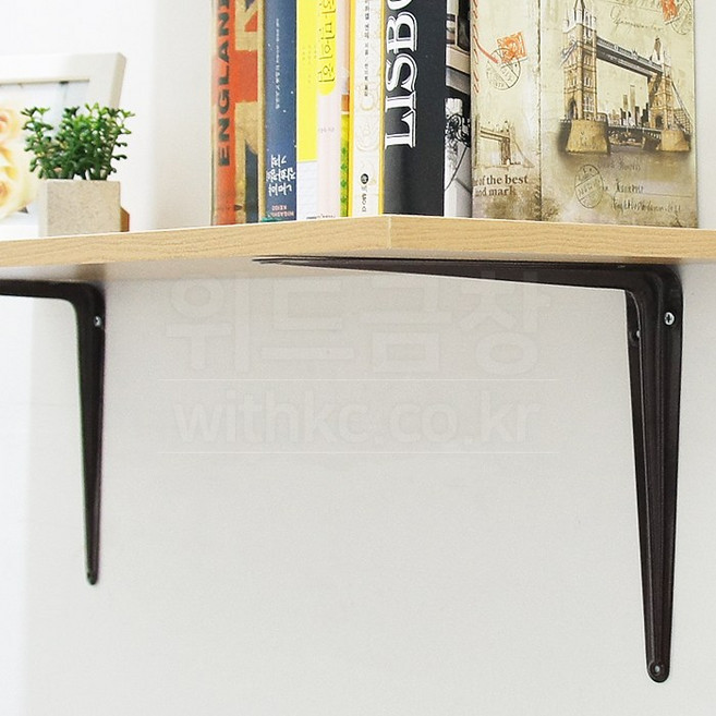 심플 인테리어 벽선반 받침대 모음 / ㄱ자 꺽쇠 선반 까치발 거치대 지지대 고정선반 DIY, 1개, 부메랑_브라운 250x200mm