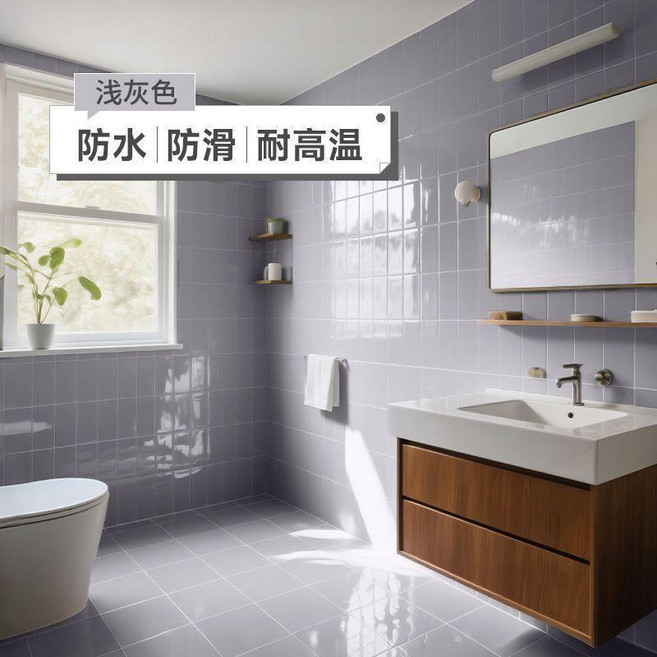 瓷磚改色漆 防水翻新油漆 衛生間檯面廚房浴室大理石適用, 淺灰色 一道工序 新手可刷 贈工具,0.5公斤 升級款瓷磚漆 約刷2平方, 1個