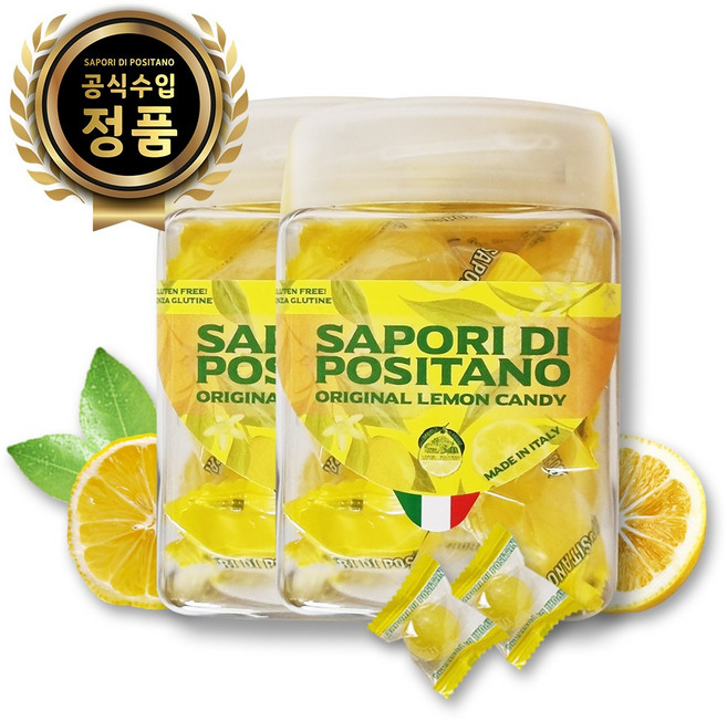 발렌타인데이 사포리 디 포지타노 레몬사탕 100g 1+1 졸음사탕, 2개
