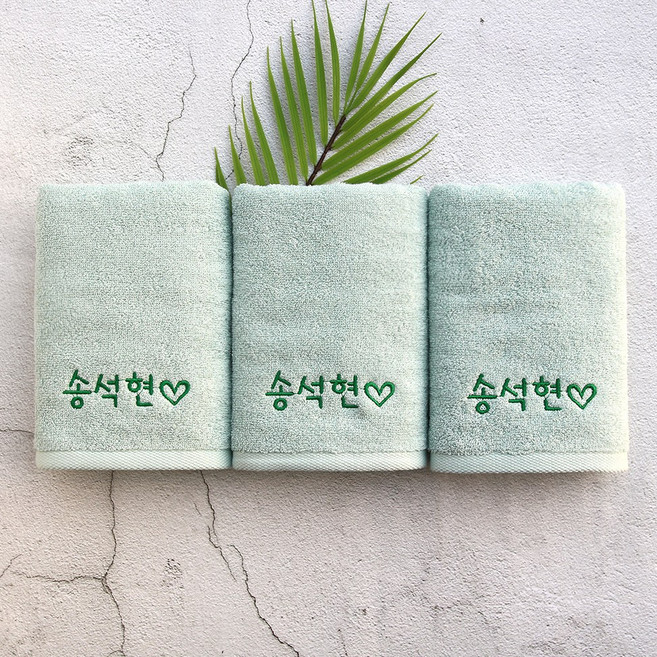 송월타월 이름인쇄 수영장 군대 기숙사 수건 이니셜 네임 소량제작 자수 타올, 5개, 연두+이름인쇄