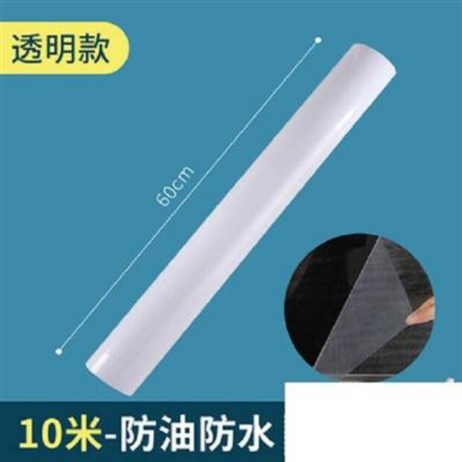 透明防油防水貼膜 60cm x 10米, 自粘廚房防油貼紙