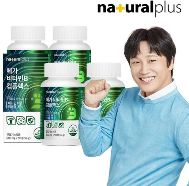 내츄럴플러스 건강식품관 [공식] 내츄럴플러스 메가 비타민B 컴플렉스 90캡슐 4박스(12개월분) / 고함량 비타민 비오틴 판토텐산, 90정
