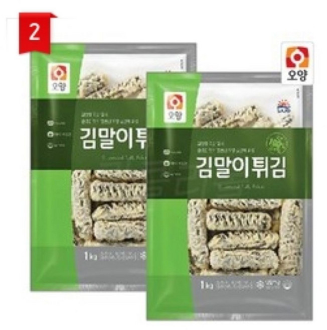 오양 꼬마김말이튀김, 1kg, 8개