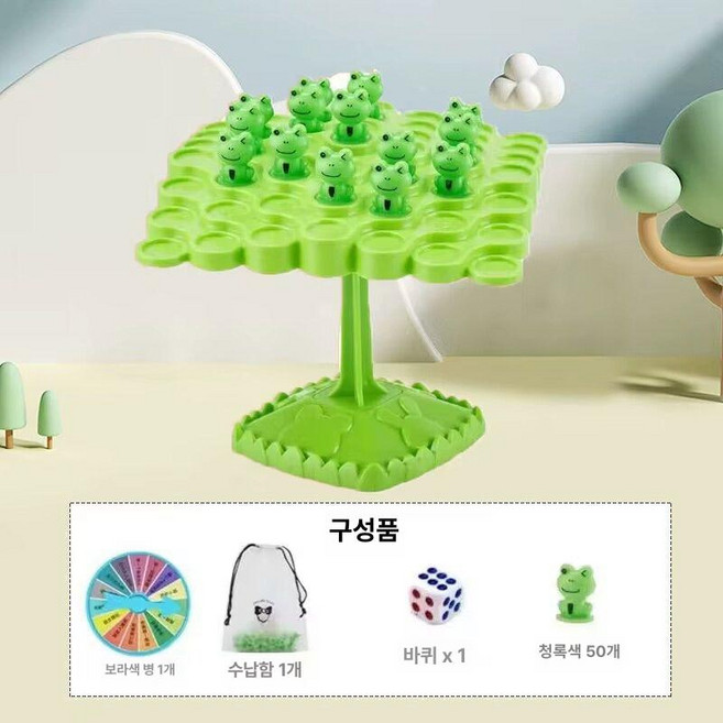 블록놀이 우주인 나무 쌓기 게임 장난감 놀이 창의력 가족 어린이 집중력 향상 교육용, 개구리-초록색, 1개