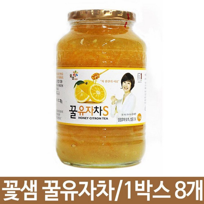 꿀유자차 1kg 유리병 유자차 잼대용 1박스8개, 유자차, 1개, 1