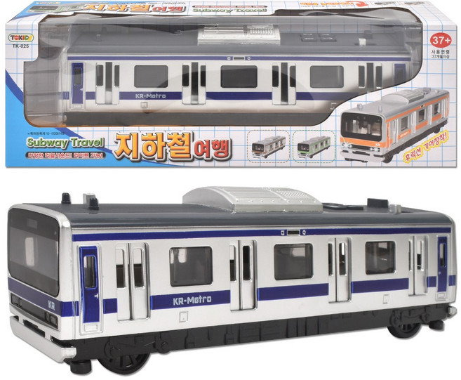 토키즈 지하철 여행 기차, 지하철여행 블루 1호선, 1개