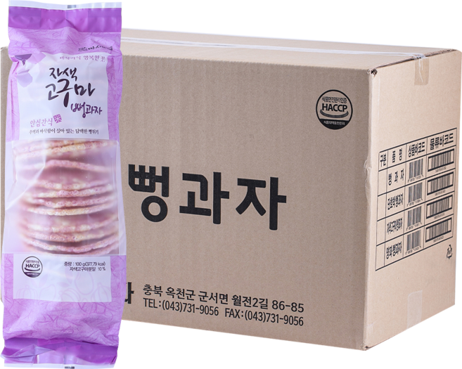 뻥과자 (자색고구마) 100g 15입, 15개