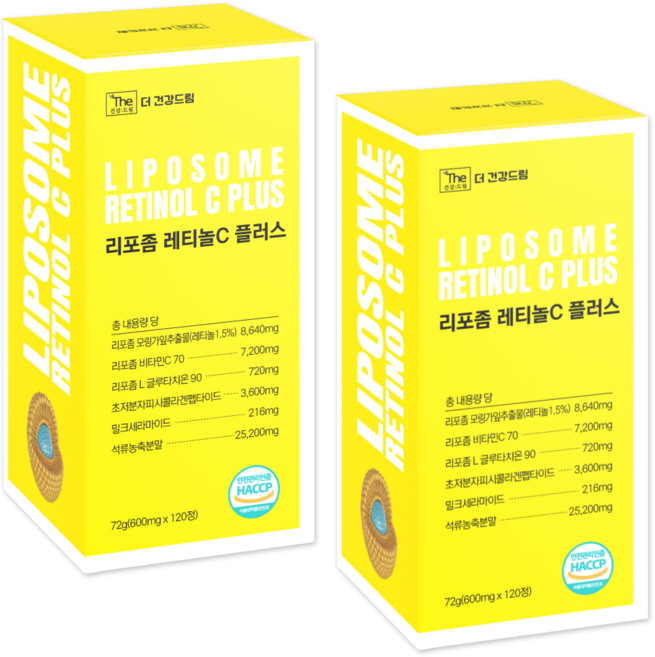 더건강드림 리포좀 레티놀 C 플러스, 2박스, 120정
