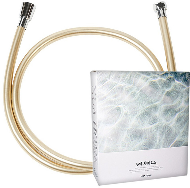 누아홈 PVC 샤워호스 황동내장 이탈방지 국내생산, 골드, 2m