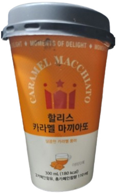 할리스 카라멜 마끼아또 컵커피, 300ml, 10개