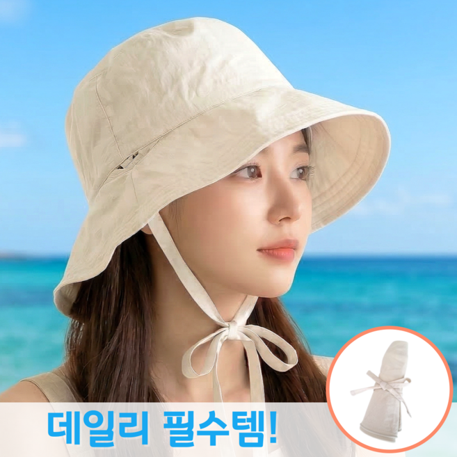 디어센스 데일리 여름 바캉스 바스락 햇빛차단 턱끈 버킷햇