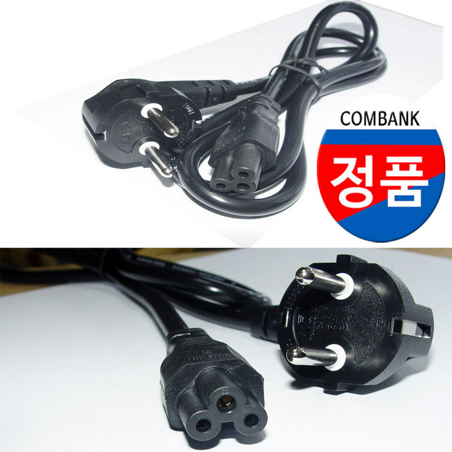 [100% 국산 아니면 환불] 3구 크로바 전원케이블 1M 2M 파워케이블 전원선 파워선 전원코드 파워코드 모니터 TV 가전제품 아답타 연결 코드 선 AC220V 2.5A, 3구크로바 전원케이블2M, 1개