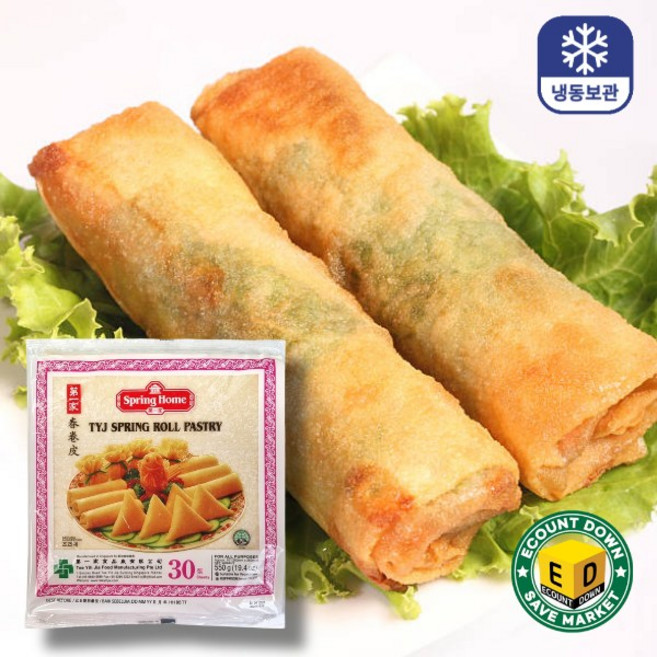 랜시 춘권피 (30입) 25cm 10인치 카다이프 대용 짭쫀쿠, 1개, 550g