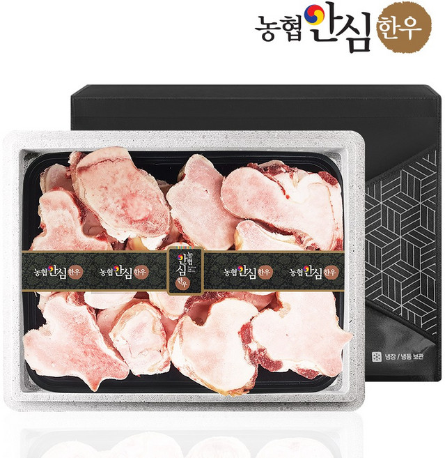 [농협안심한우] 한우 사골 선물세트 5kg 소뼈 몸보신용 효도선물, 1개