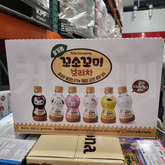 꼬소꼬미 보리차 코스트코 어린이보리차, 200ml