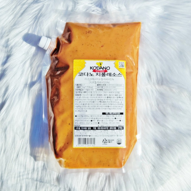 달디단마켓 코다노 치폴레 소스 2kg 멕시코풍 디핑소스 튀김 너겟 딥소스, 1개