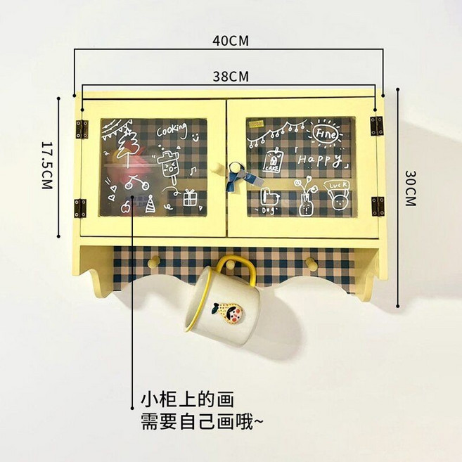 韓國ins 奶油黃格子置物架小木櫃 儲物收納櫃 墻壁掛櫃 吊櫃, 藍色格子掛墻儲物柜