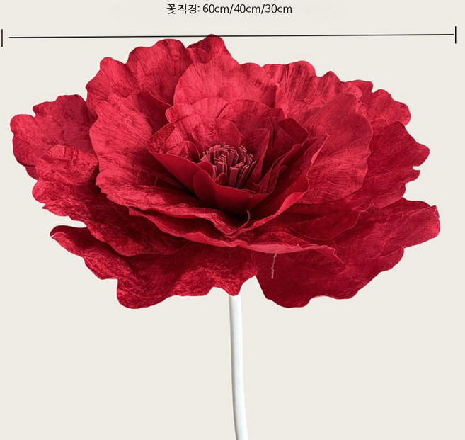 끄롱마제 대형 인조 벨벳 조화 꽃다발 웨딩 쇼윈도 장식 인테리어용 실크 장미 꽃장식 소품, 화이트단일구멍베이스