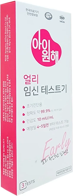 아이원해 얼리 임신테스트기 조기진단 임테기, 1개, 3개입 - 쿠팡