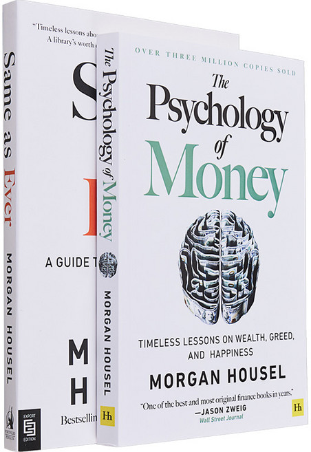 Morgan Housel 영어원서 The Psychology of Money Same as Ever 2종세트