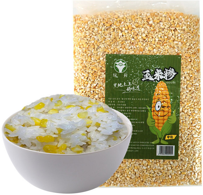 (배터짐) 녹허흑토 콘그릿츠 연변 중알 찰옥수수쌀 옥수수쌀, 1개, 2.5kg