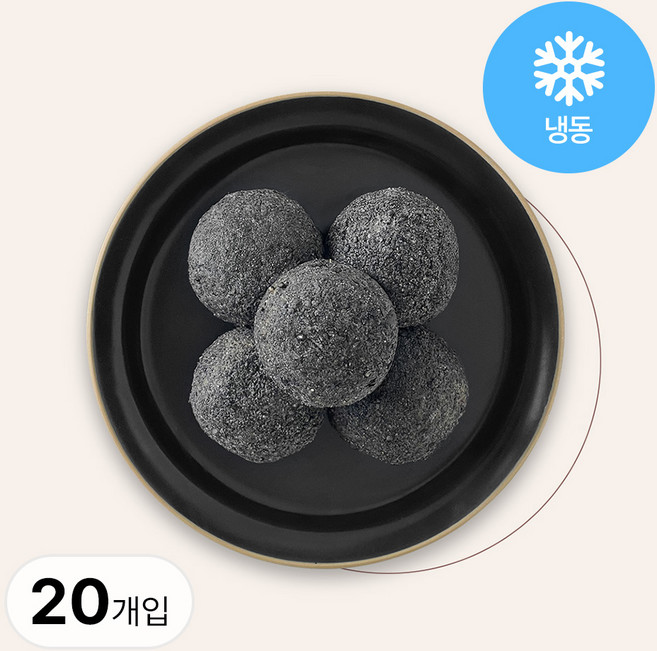 [본사직영] 제주 황칠 오메기떡 흑임자 20개입 명절 선물 개별포장 답례품 제주도 기념 떡, 20개, 60g