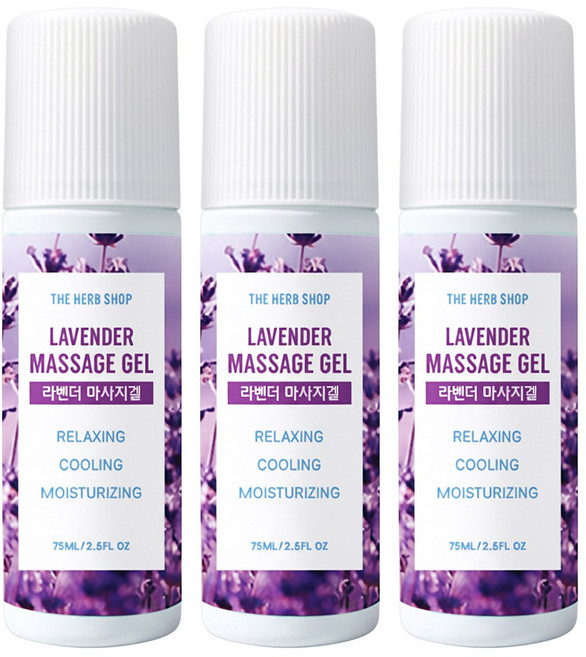 더허브샵 라벤더 마사지겔, 3개, 75ml