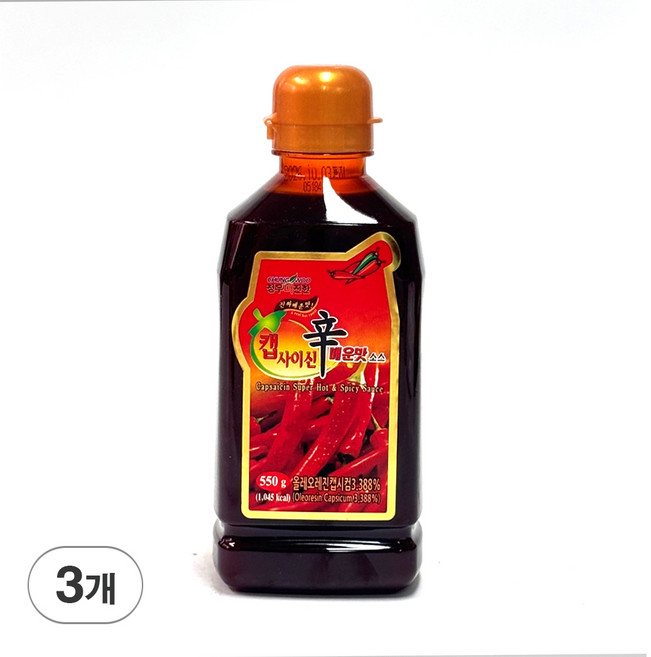 청우 캡사이신 매운맛소스550g 3개, 550g