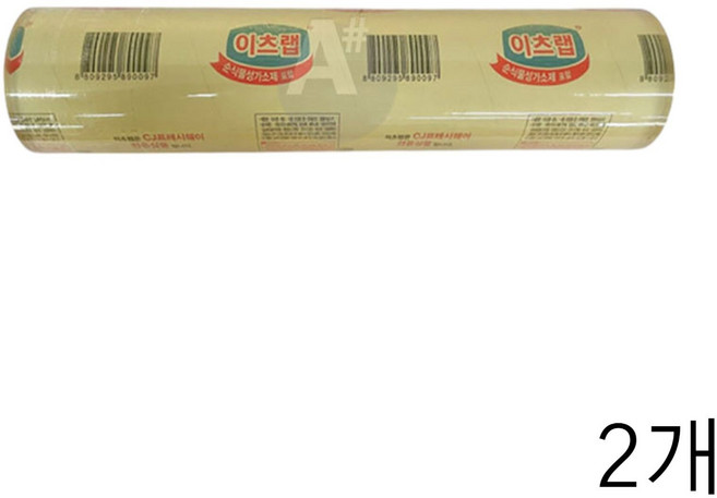 이츠랩 식품 포장용 랩 4호 45cmX500m X 2개 업소용, 1