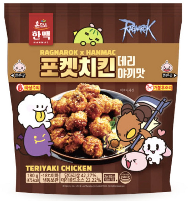 혼담은 포켓치킨 데리야끼맛 180g, 1개
